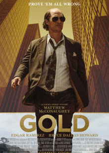 蛮羊骑士，势不可挡！