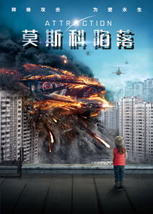 9.13回家
