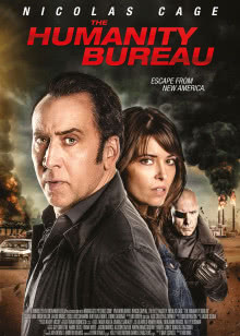 隐天子之大话江湖