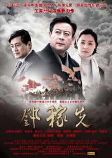 后生