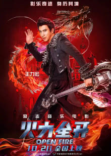 深夜食堂 韩国版