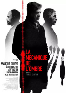 满清十三皇朝第1部