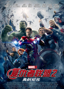 酸爽实验室[2019]