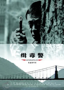一个人的冬天
