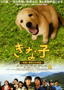 像男人一样思考2