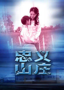 鲁班成长史如此艰辛？