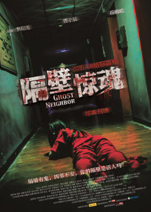 旅行吧！井底之蛙