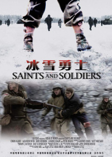 欲望的漩涡