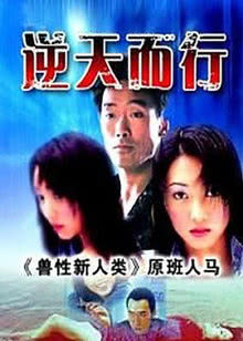 杭州,我爱你