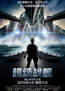 请以你的名字呼唤我