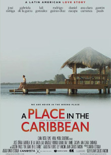 神秘的味道[2017]