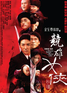 家里来个俏女仆