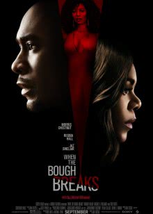 东北喜事之山炮扶上墙