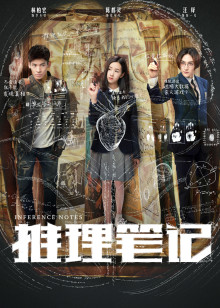 越来越好之村晚