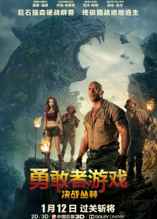 时间去哪儿了 2017