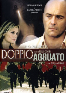 墨西哥之疯狂摔角狂人