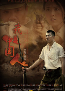 正德演义