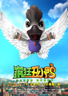 小屋的秘密