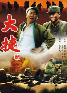 死亡占卜[恶灵始源]