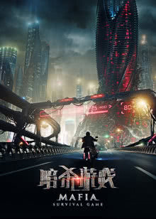 新精武门 1976版