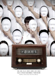 彩虹艳尽半边天