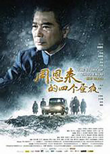 芭比娃娃(真假公主)