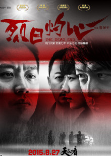 王者荣耀热门英雄