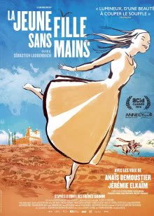 影视留声机[2021]