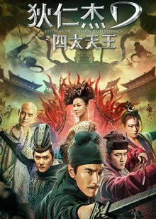 穿越时空的少女