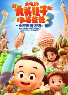 宛如我心因为你