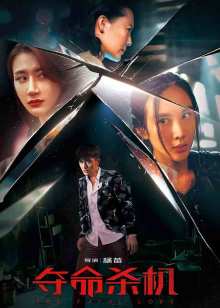 韩塞尔与葛雷特