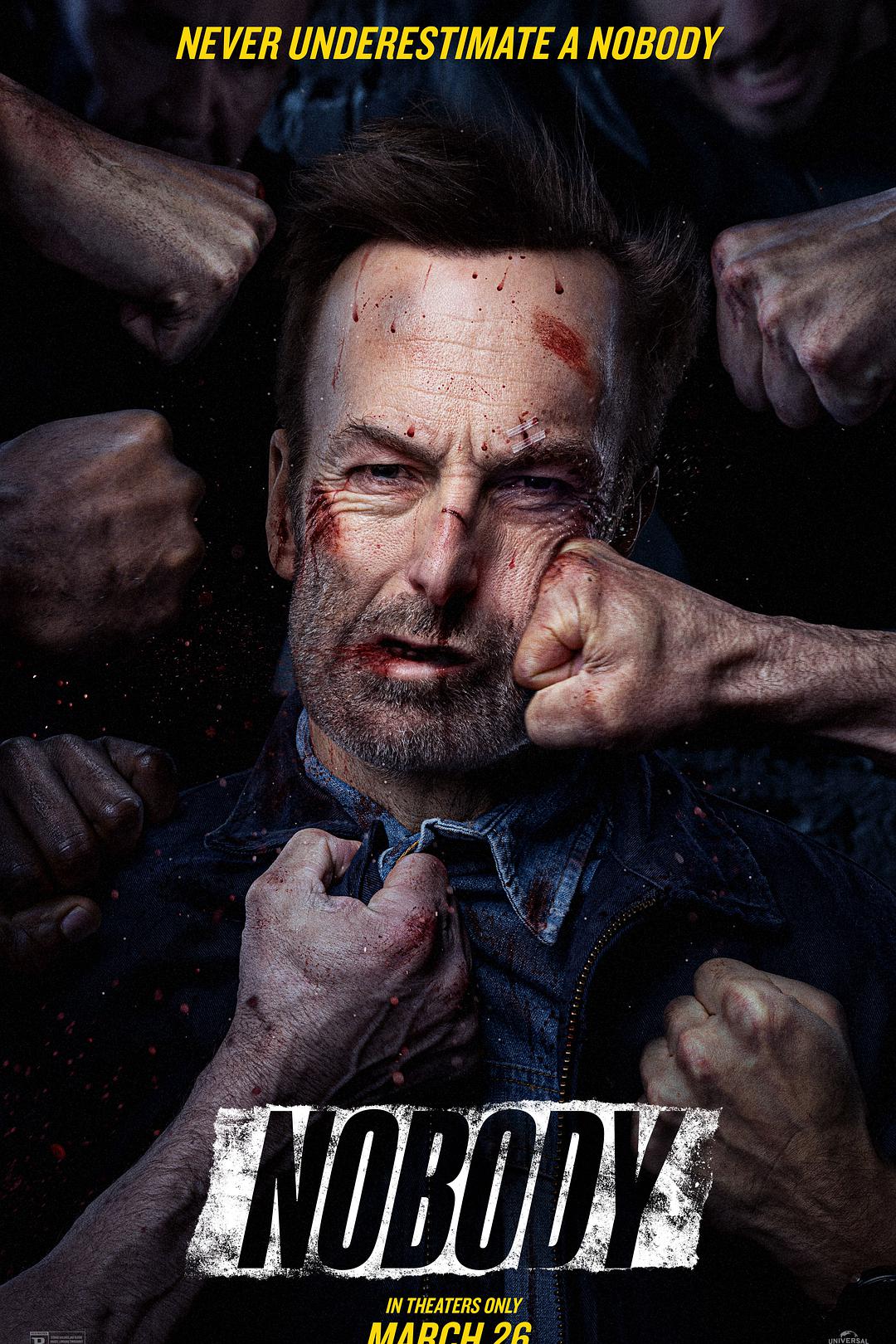 小儿大医生[2018]