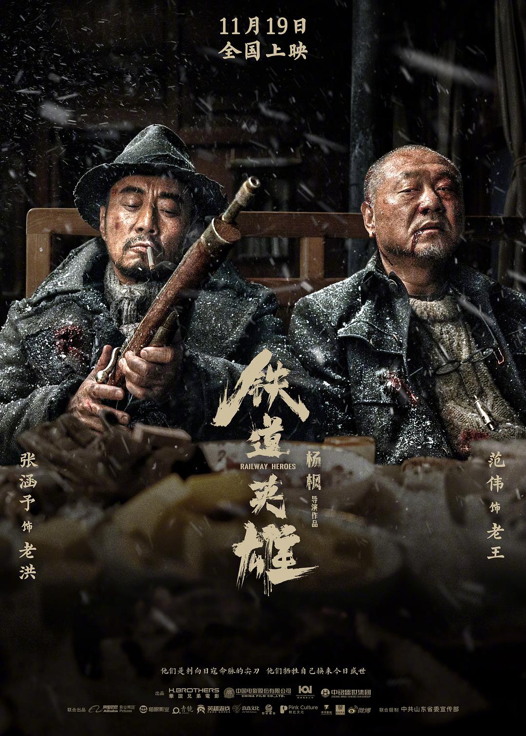 新世界